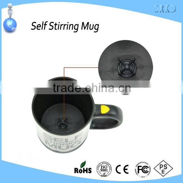 High quality practical self stirring mug and coffee mixing mug