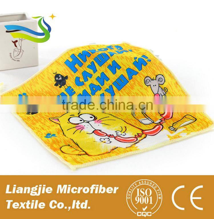 opp plastic bag packed 80 Polyester 20 Polyamide with hook kitchen towel disposable towe fabric textiles