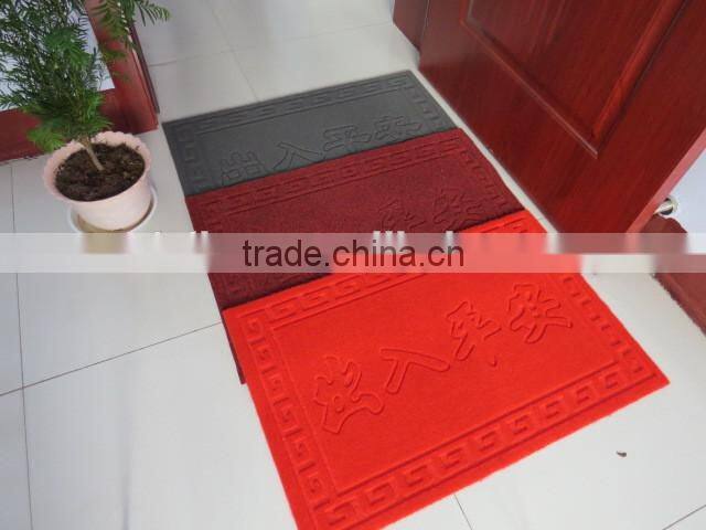 Custom mud away floor mats