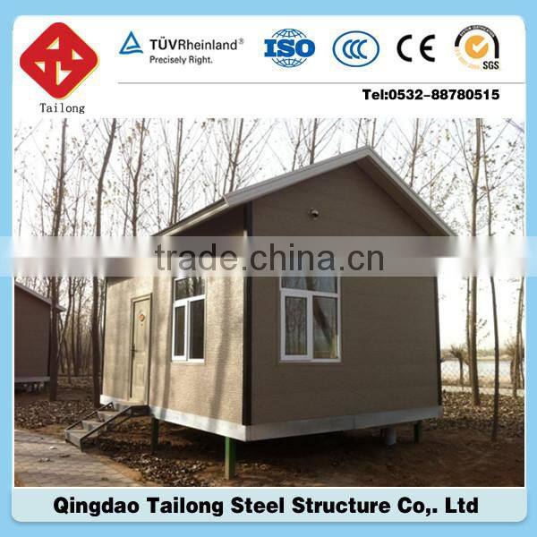 new type mobile house for sale