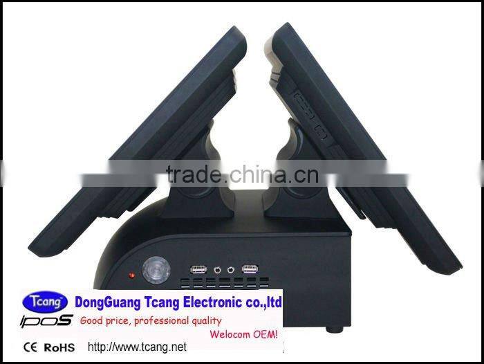Multi 2 screen VGA pos system for karaoke
