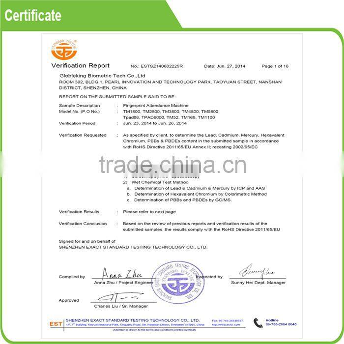 2014 New touch screen biometric door access control system with free software management