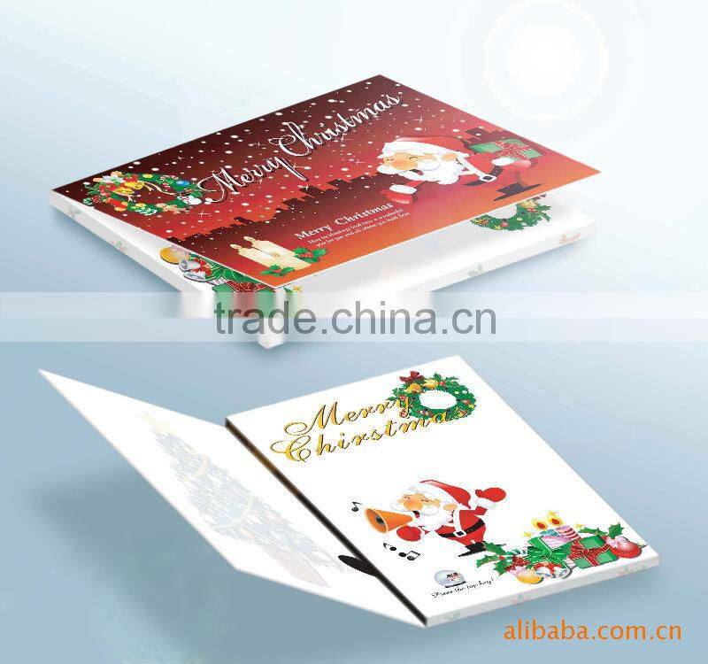 greeting card music chip for friends
