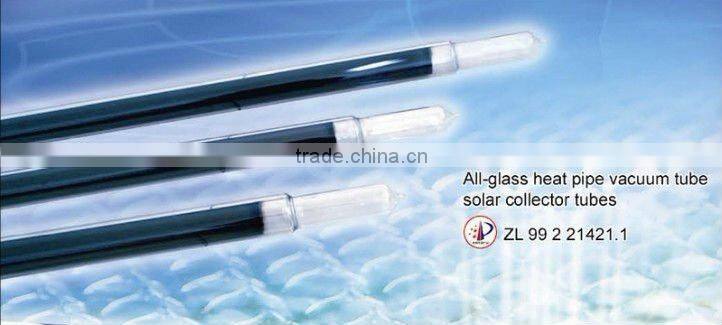 heat pipe solar vacuum tubes