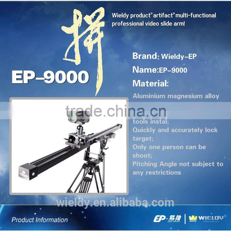 Wieldy video camera jib crane slider