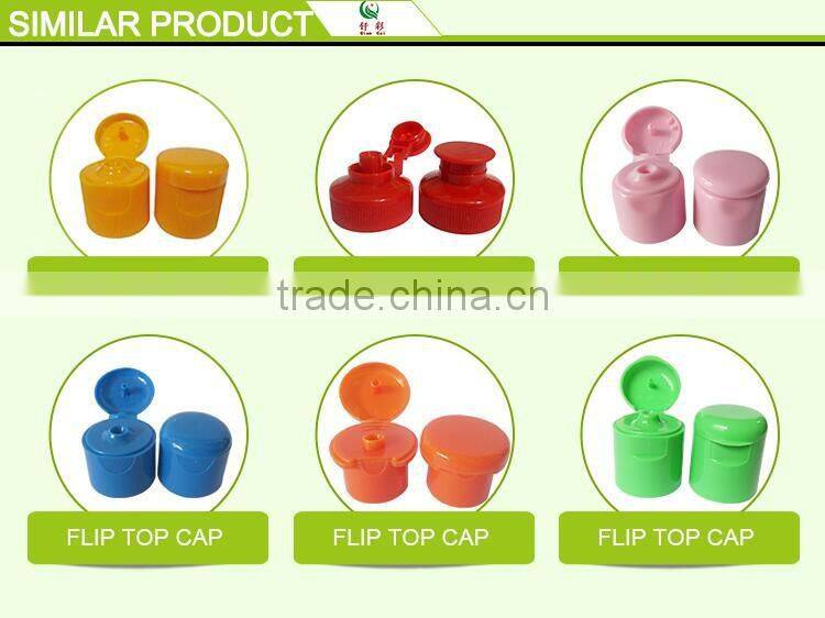 Wholesale China products cream plastic flip top caps