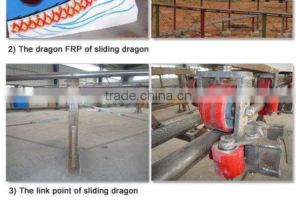 dragon coaster for kids ! Amusement park ride Electric mini train/sliding dragon coaster for kids