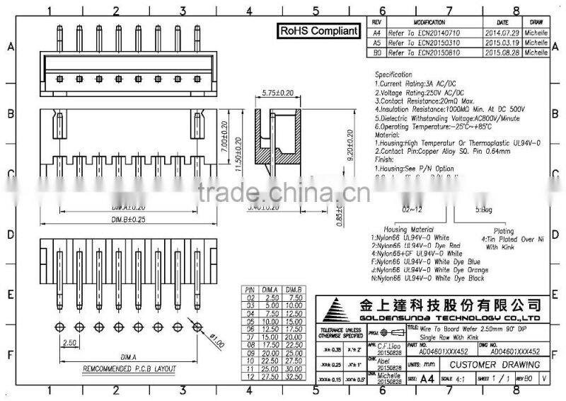 2.5mm pitch 5-Pin PCB Wire to Board Connector 2 ~ 12 Pin Available DIP 90 Right Angle Type
