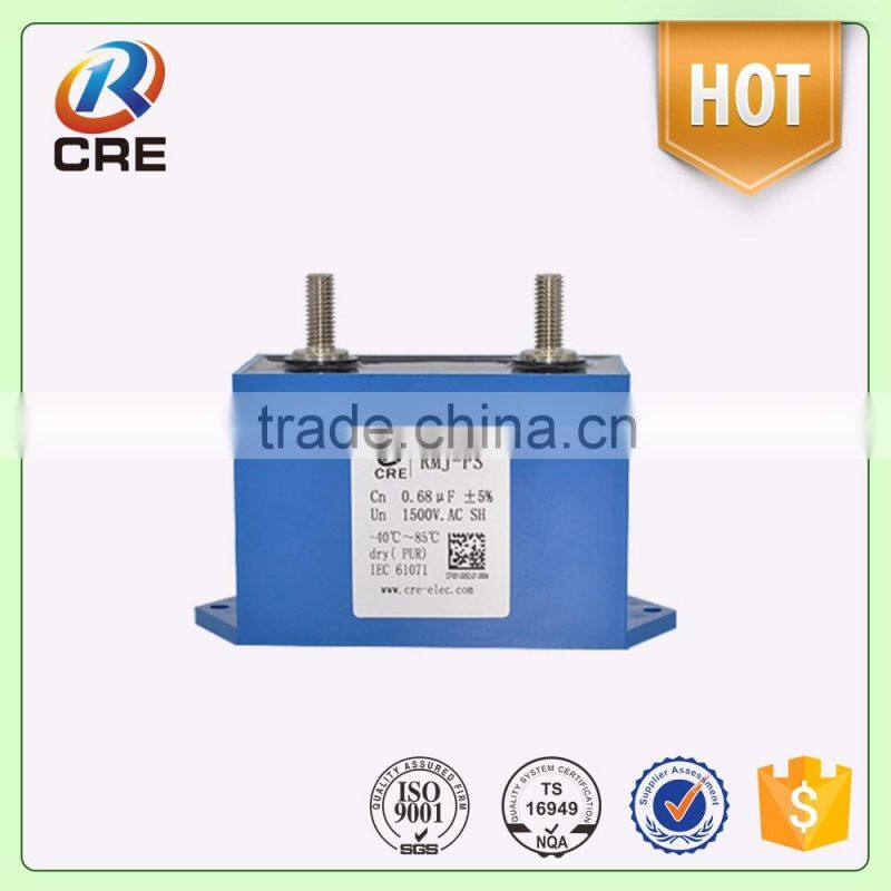 resonance capacitor, high voltage discharge capacitor, film capacitor