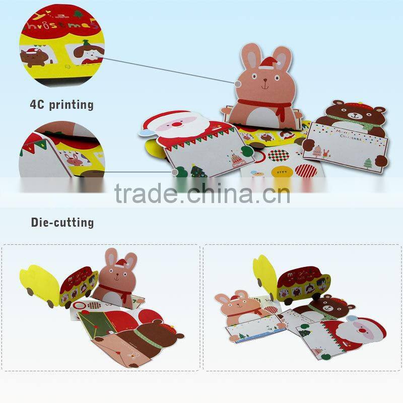 Free Handmade Paper Greeting Cards Designs