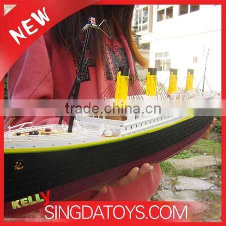 757-4020 Wholesale Emulation Remote Control Toy Boat