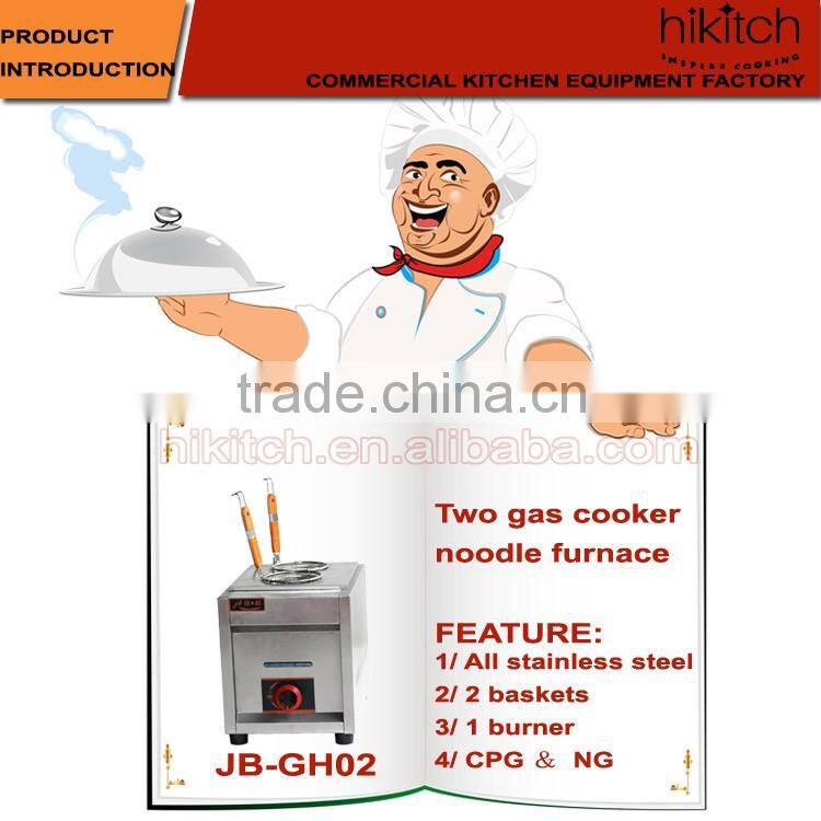 Commercial Stainless Steel Gas Pasta Cooker