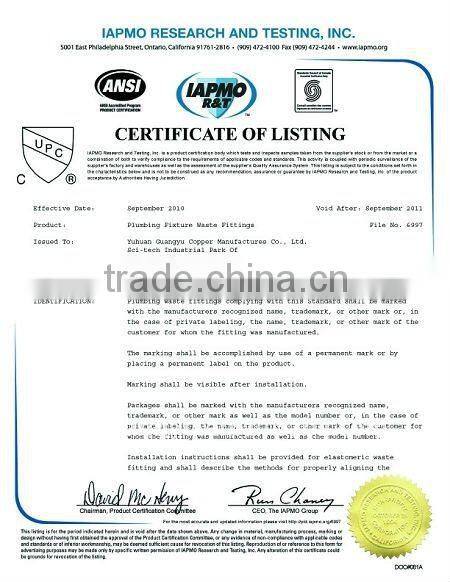 BrssTee Joint -GY03022