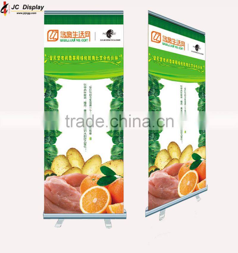 Promotion advertising display Roll Up Stand