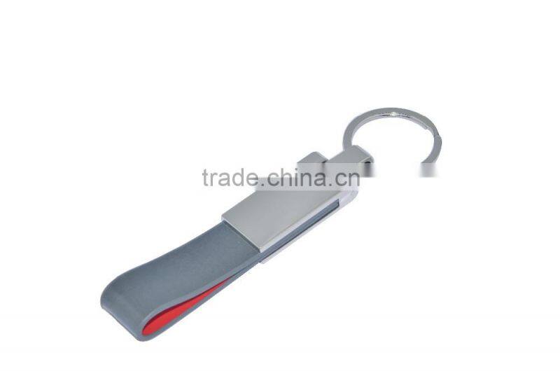 2016 exhibition Promotion gift PU / Genuine leather key chain
