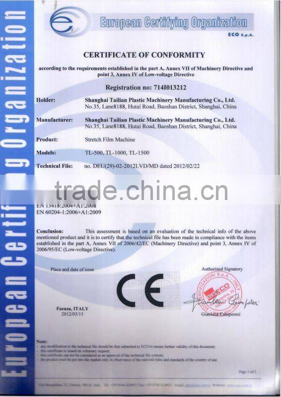 TL-150 PE/PP waste plastic granulator