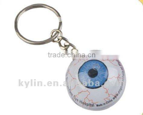 Plastic special disco ball key chain