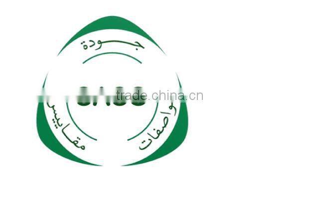 SASO standard 3pin 3-13A/ 250V power cord non-rewireable electrical plug