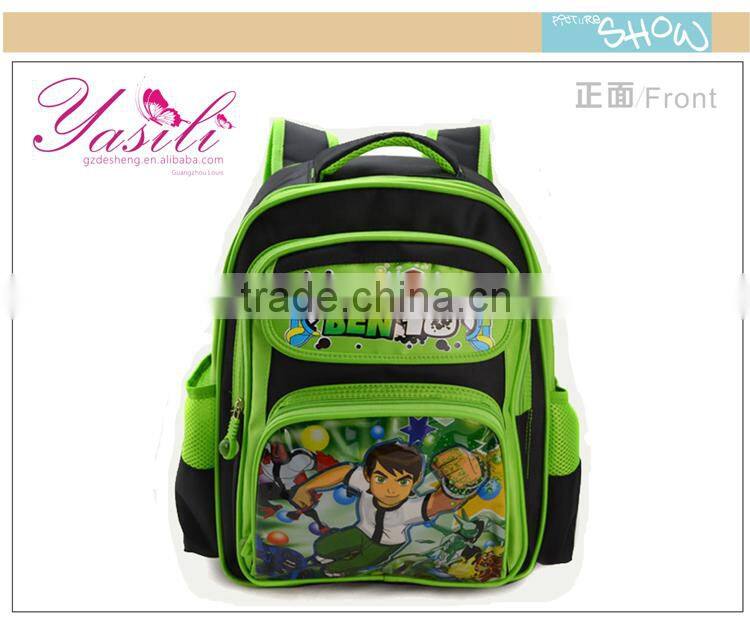 brand export school bag