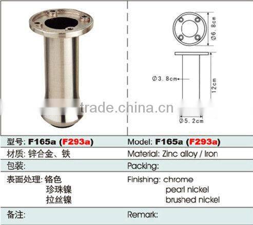 furniture sofa parts F293a