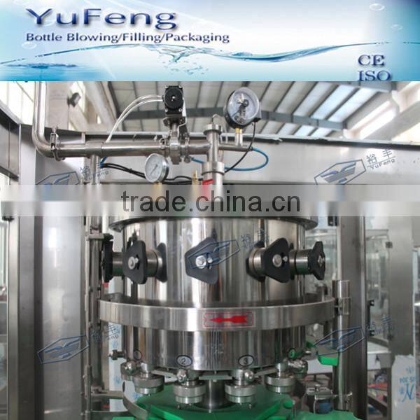 DCGF 2000cph carbonated drink can filling sealing machine