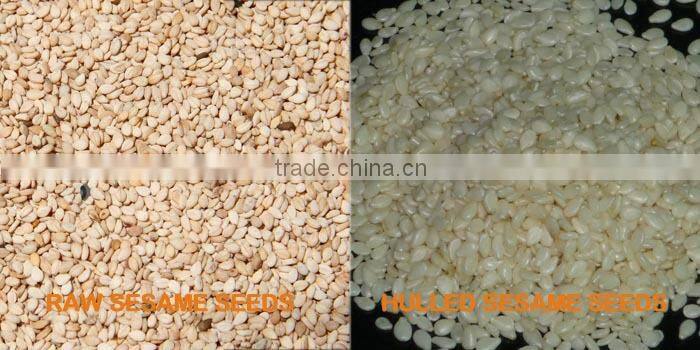 Sesame Seed Processing Machinery, Sesame Peeling Machine, Sesame Skin And Kernel Separator, Food Processing Machinery