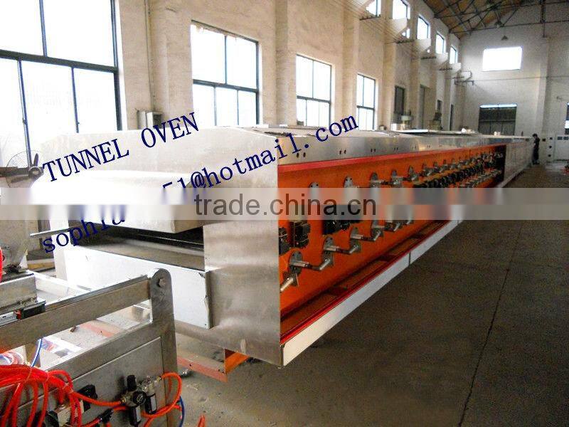 shanghai small biscuit production line/small biscuit machine