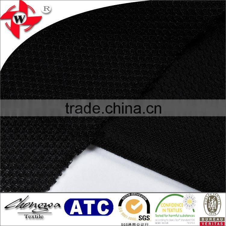 Chuangwei Textile fabric netting stretch mesh for underwear