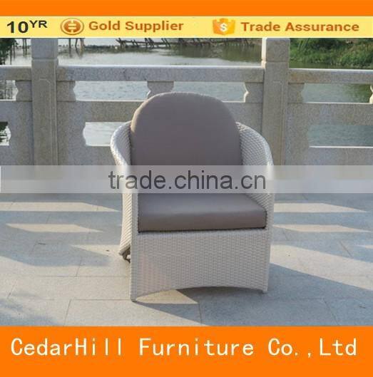 2016 modern patio furniture