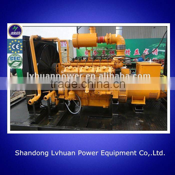 new 500KW rubbish wood chips small biomass gasification power plant for all over the world