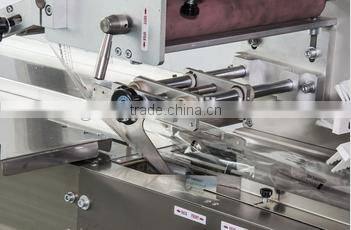 Mi Tong /snow cake /chocolate food packaging machine