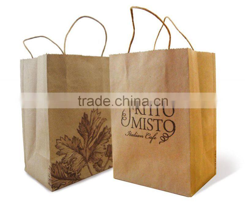 Fashion Gift Bag Packaging Paper Bags For Printing Wholesale China Manufacturer Made In China