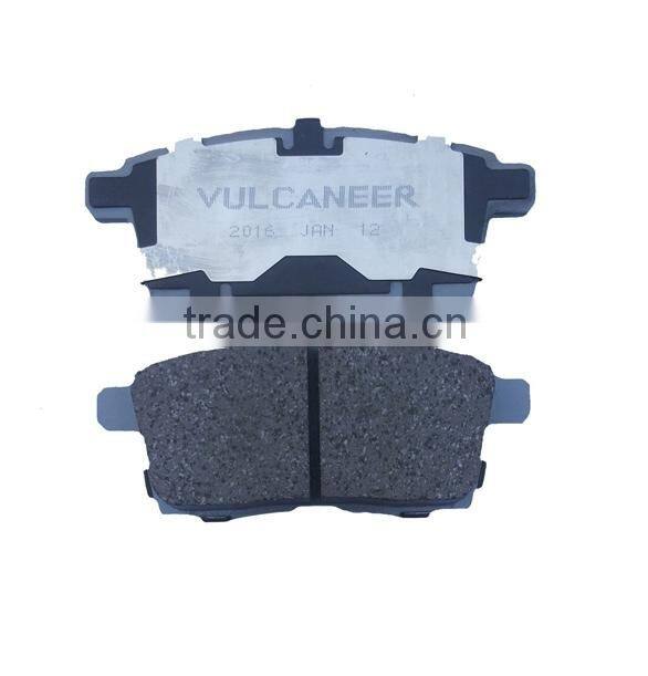 GZYD-33-23Z GDB3309 ceramic brake pad low metal semi-metallic top quality brake pad autoparts for MAZDA CX-7