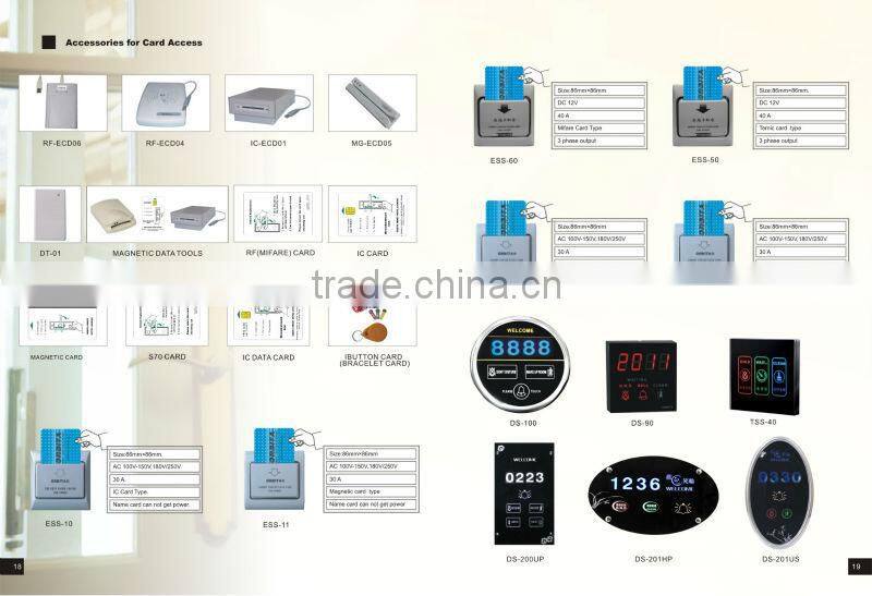 orbita e3030 hotel door lock system