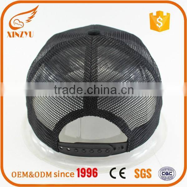 wholesale fitted elastic back brimless baseball cap with ear flaps