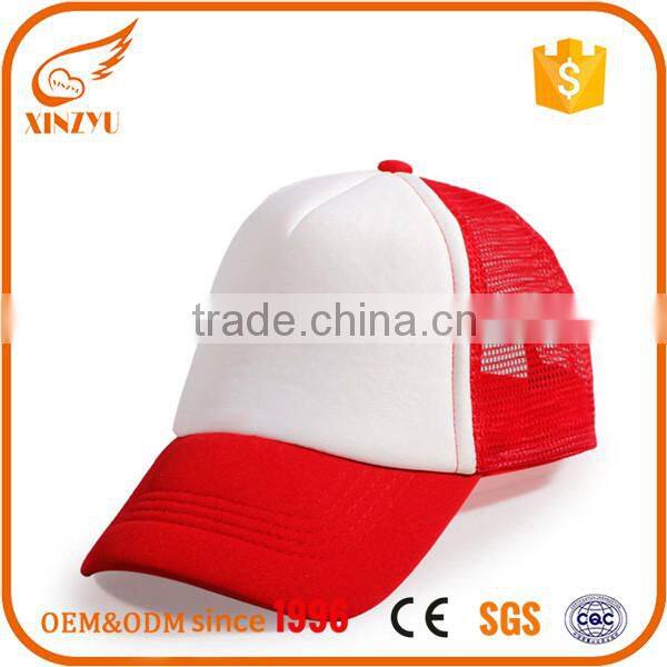 Shiny color cheap caps custom promotional baseball hats without logo