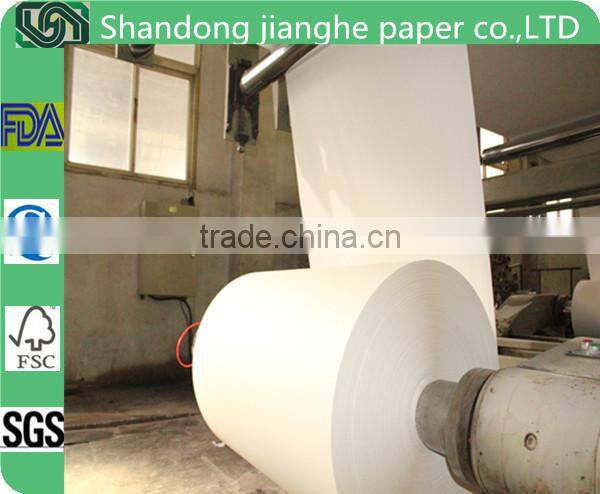 offset printing paper price