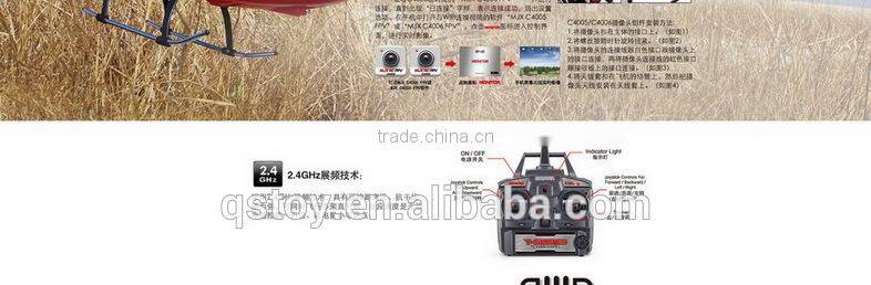 FACTORY PRICE!MJX T55 3CH HELICOPTER,TOYS HELICOPTER,GO PRO COPTER