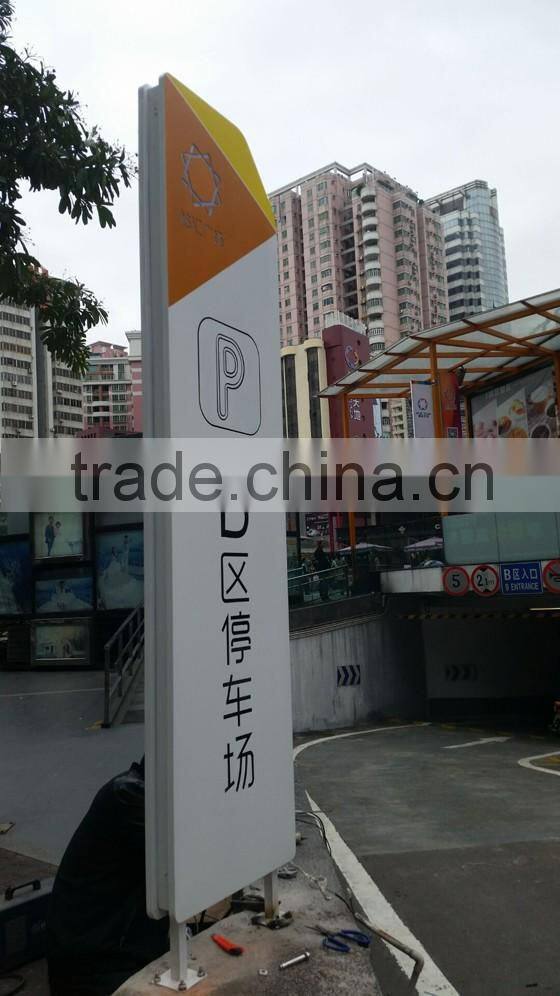 LED signboard advertising signboard for shopping mall