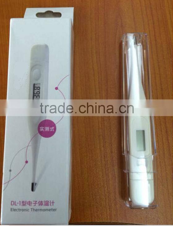 Wholesale Price Medical Grade Body Thermometer