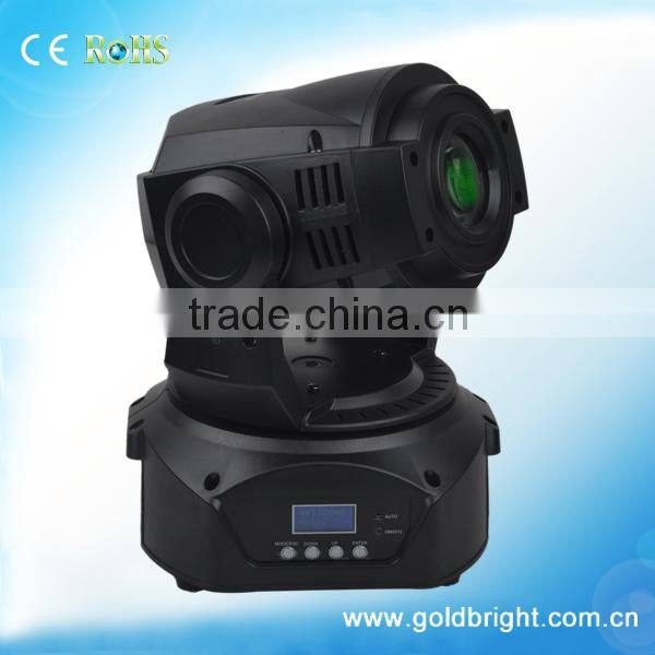 led mini body light moving head Pro lights 75W led spot light