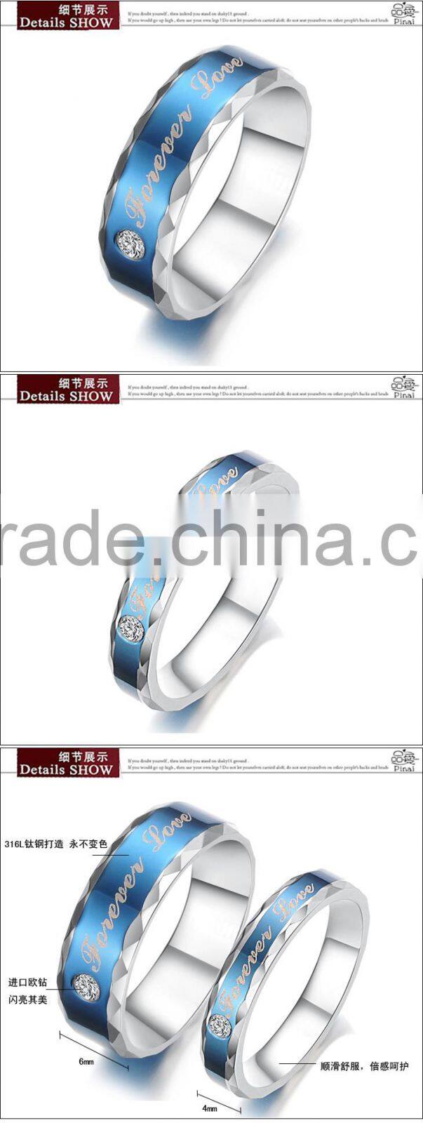 KSTONE 2015 New Arrive Romantic Fashion Stainless Steel blue couple ring