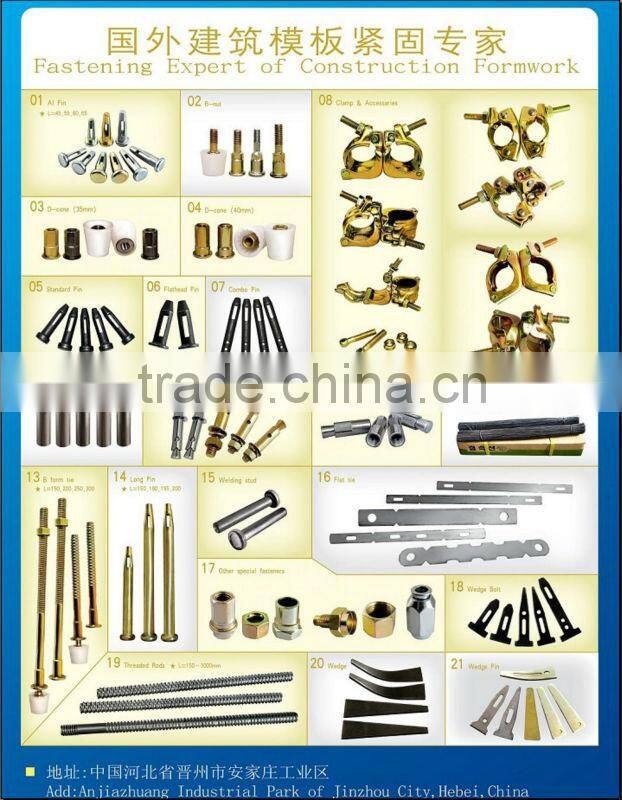 jahn a bracket,concrete accessories