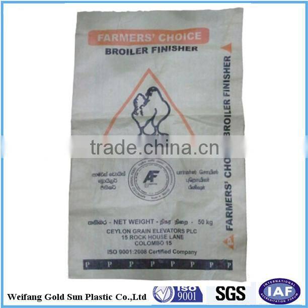 bopp laminated pp woven bags for millet,rice,food,fertilizer,cement,seed/China pp woven bag 50kg