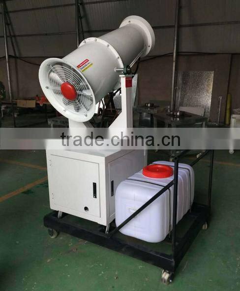China machine fog cannon dust suppression vehicles for Demolition&Construction