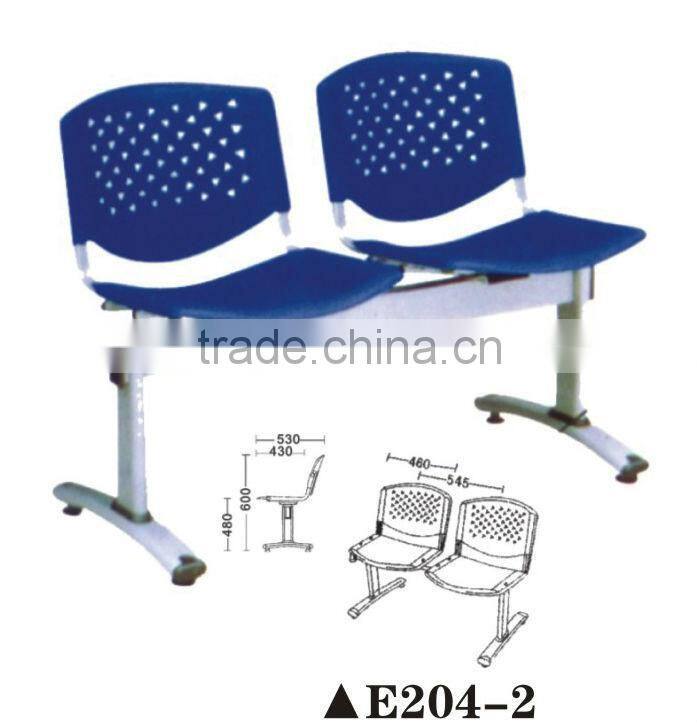 Hot sale double waiting chair with strong metal frame E204-2