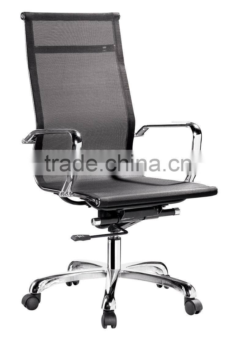 Yellow Leather/Mesh Chair, Yellow Leather/Mesh Office Chair (WF-03)