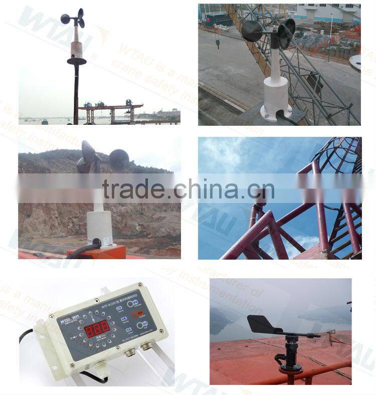 Wind speed sensor WFS-1
