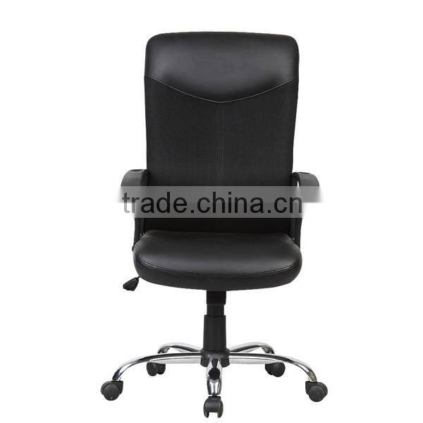 2014 HC-A057H Medium ergonomic executive chair office chair specification