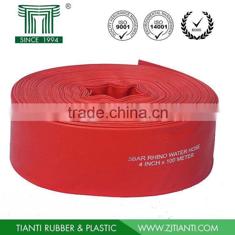 PVC LAY FLAT HOSE WATER HOSE